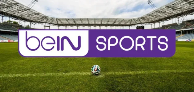 قناة بي ان سبورت beIN Sports 1 HD يلا شوت